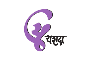Yashwantrao Chavan Academy of Development Administration" (YASHADA)