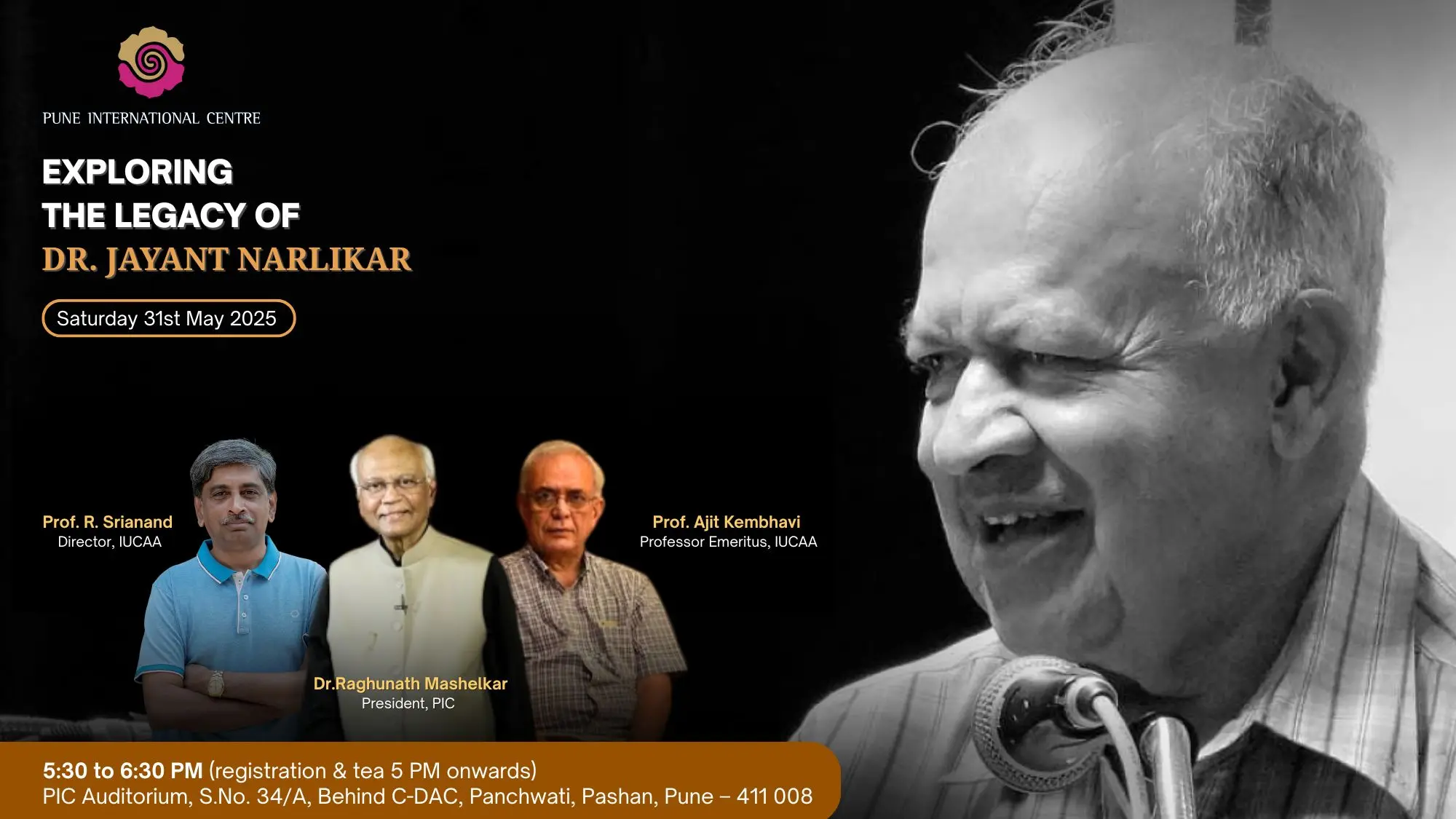 Dr. Jayant Narlikar Memorial Lecture at Pune International Centre
