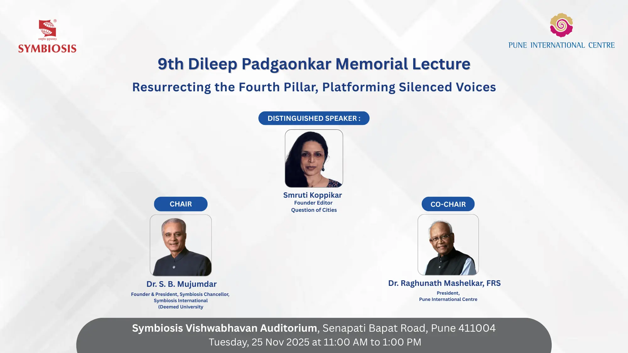Dileep Padgaonkar Memorial Lecture
