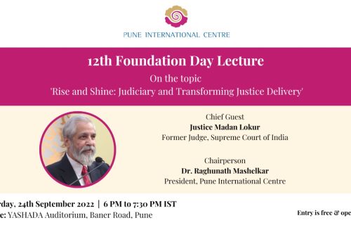 Foundation Day Banner
